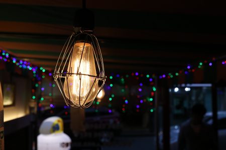 Choosing the Perfect Outdoor Lighting for Your Home