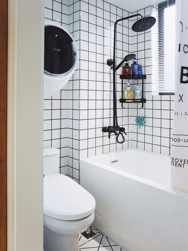 Design a Small Bathroom